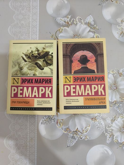 Продам книги в идеальном состоянии