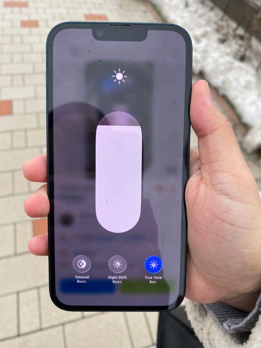 iPhone 14/128/86% коробкасымен