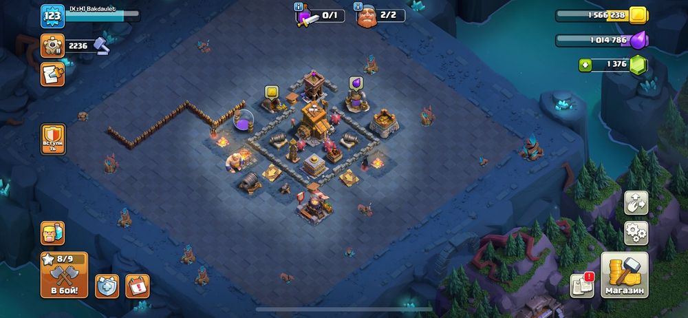 Продам жирный клаш рояль акк