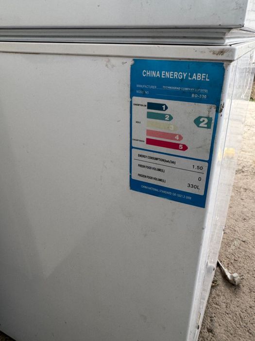 Морозильник б/у в хорошом состояние