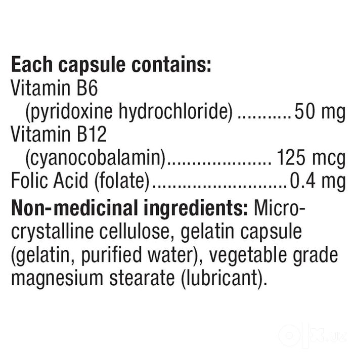 КомплексB6,B12+Фолиевая Кислота.B6, B12 with Folic Acid.120 капсул