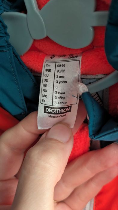 Costum iarna/ski decathlon