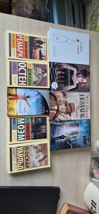 Книги в отличном состоянии