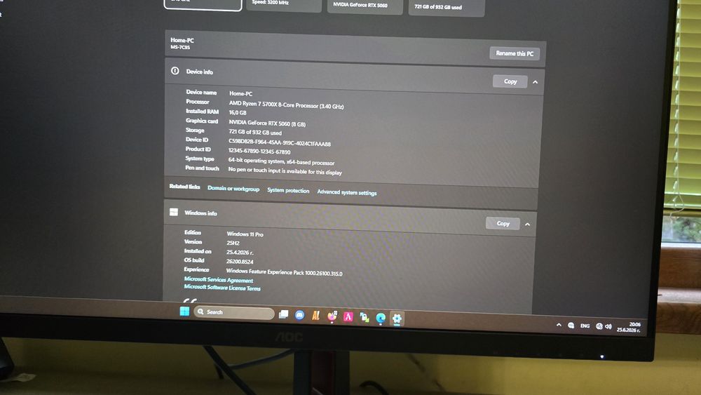 Геймърски компютър RTXGefoce 5060 +монитор AOC 27инча 200hz