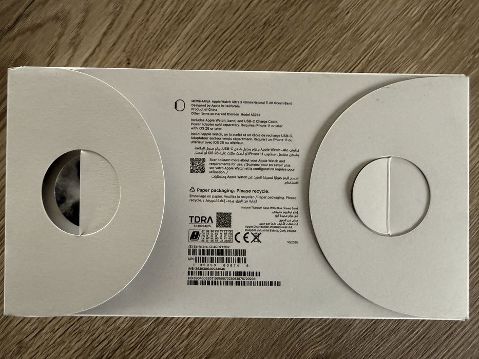 Apple watch ultra 3 GPS + Cellular 49mm