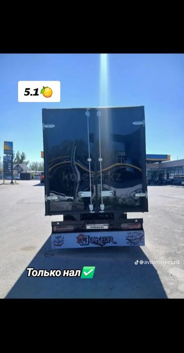 Продам газель бизнес
