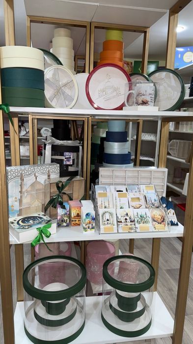 Коробки подарочные на Рамадан