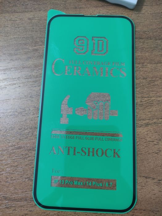 новый чехол для iPhone 13 pro max