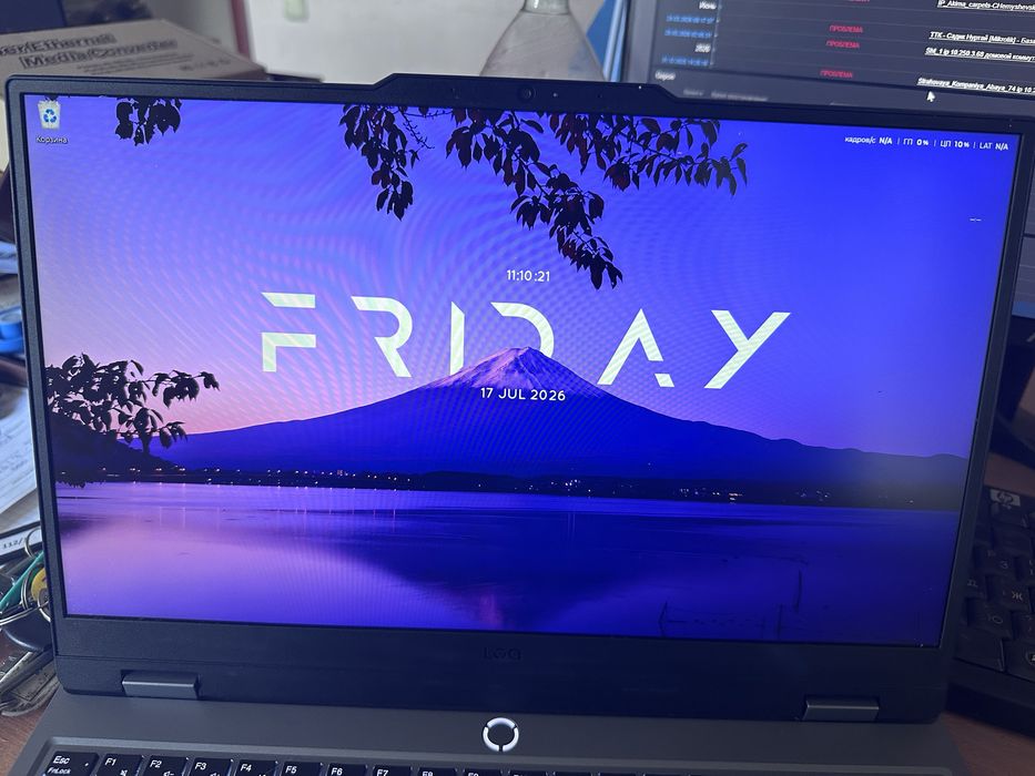 Ноутбук Lenovo Loq