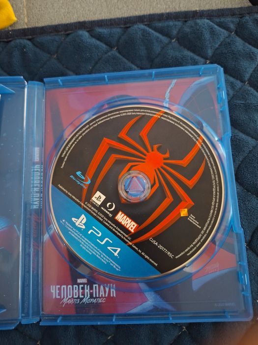 Игра на пс4, Майлы Марализ