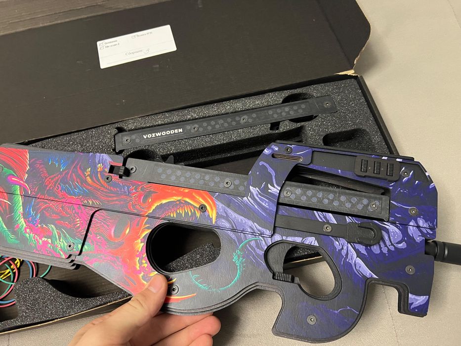 Игрушечный автомат