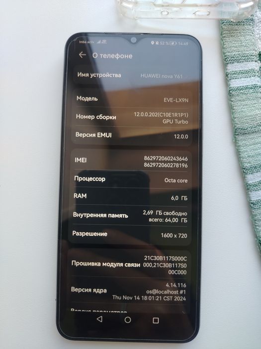 Продам хуавей nova y61