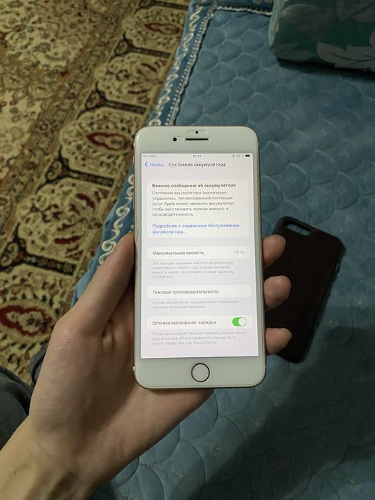 Продам Айфон 7+ 32gb 78%