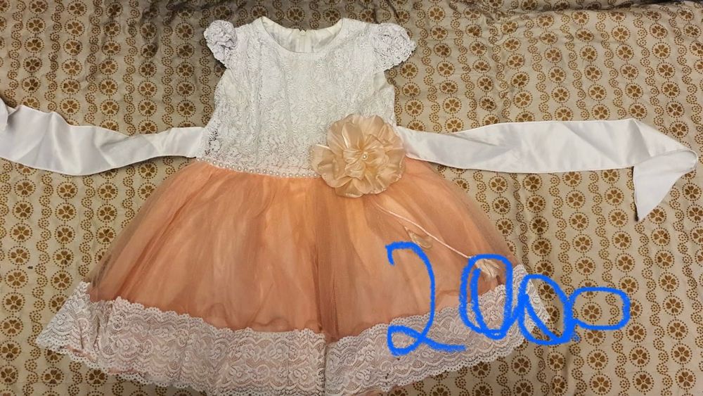 Детская на девочек 5-7лет