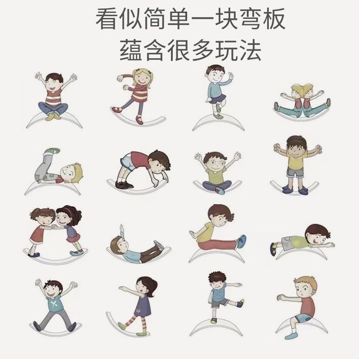 Смарт борд для детей