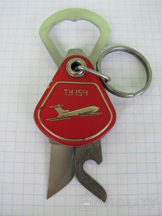 Брелок советский Ту-154