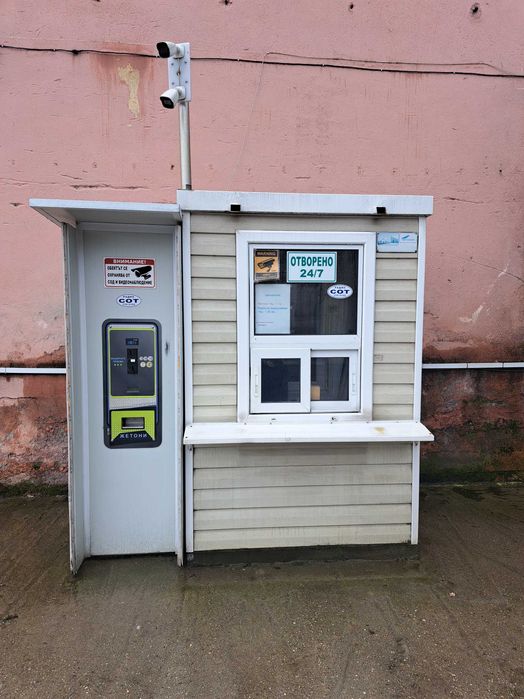 Машина за жетони/разваляне на банкноти