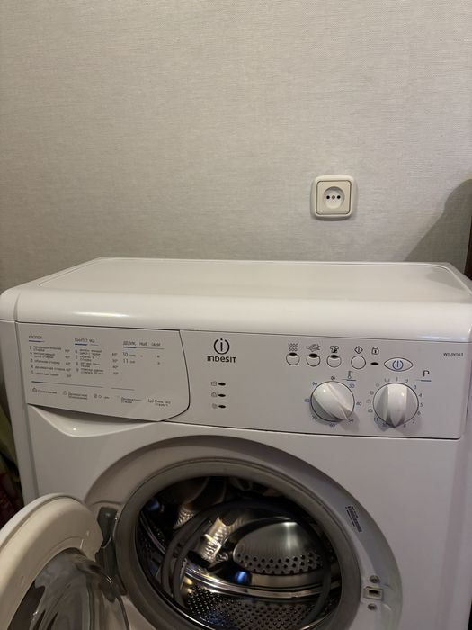 Стиральная машина автомат узкая Indesit