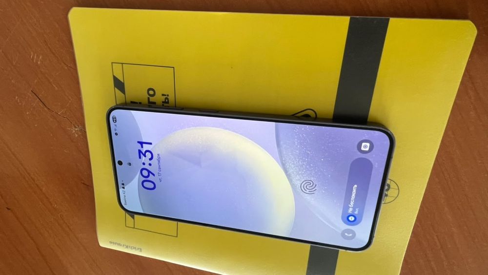 Samsung s24 plus