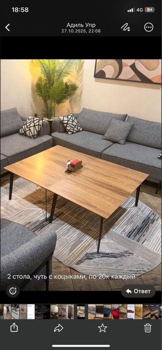 Продам диваны, кресла и журнальные столы