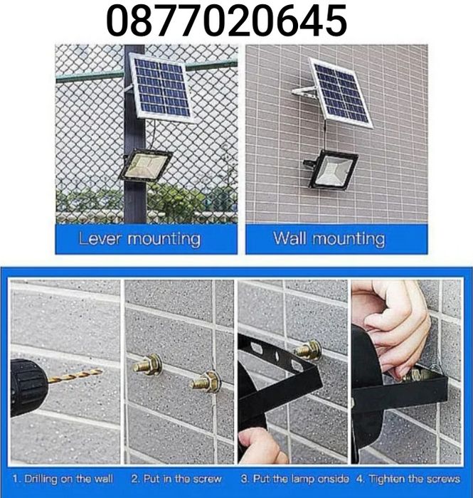 LED Соларен прожектор 100W,150W,200W,400W,600W,800W с отделен панел