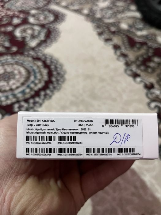 Samsung A16 8/256