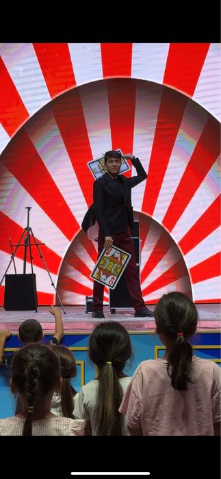 Иллюзионист-Фокусник Фуркат Курбонов