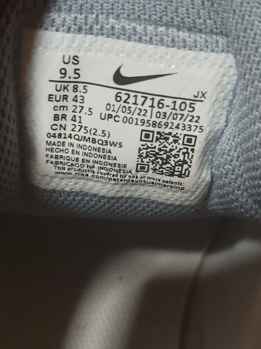 Adidași Nike, Model REAX