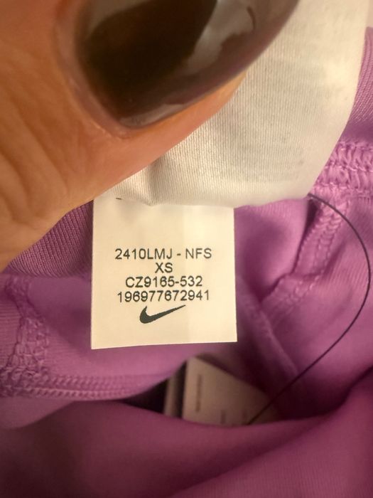 Дамски Къс клин Nike