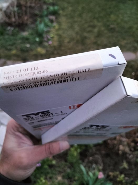 Чисто нови автомобилни огледала