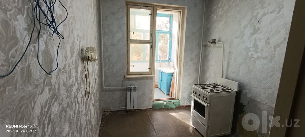 Продается квартира