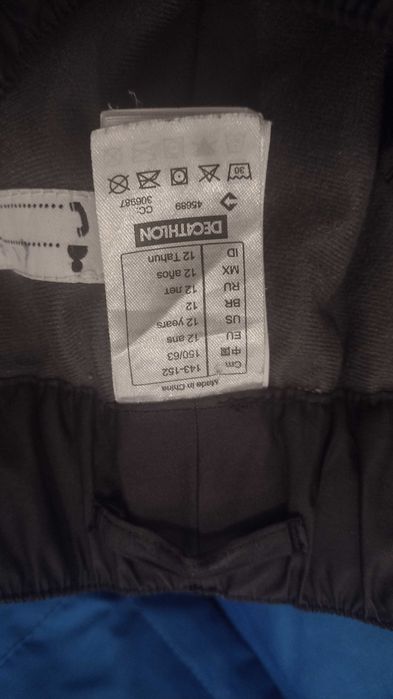 Гащеризон за ски Wedze