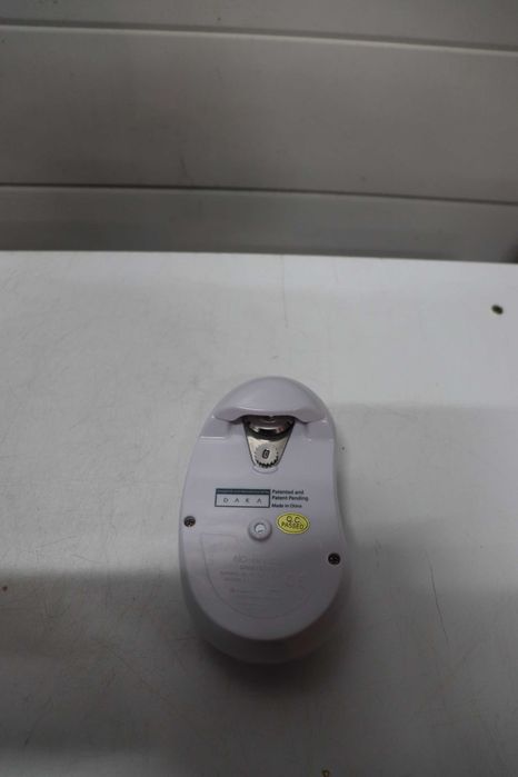 Автоматична отварачка за консерви One Touch