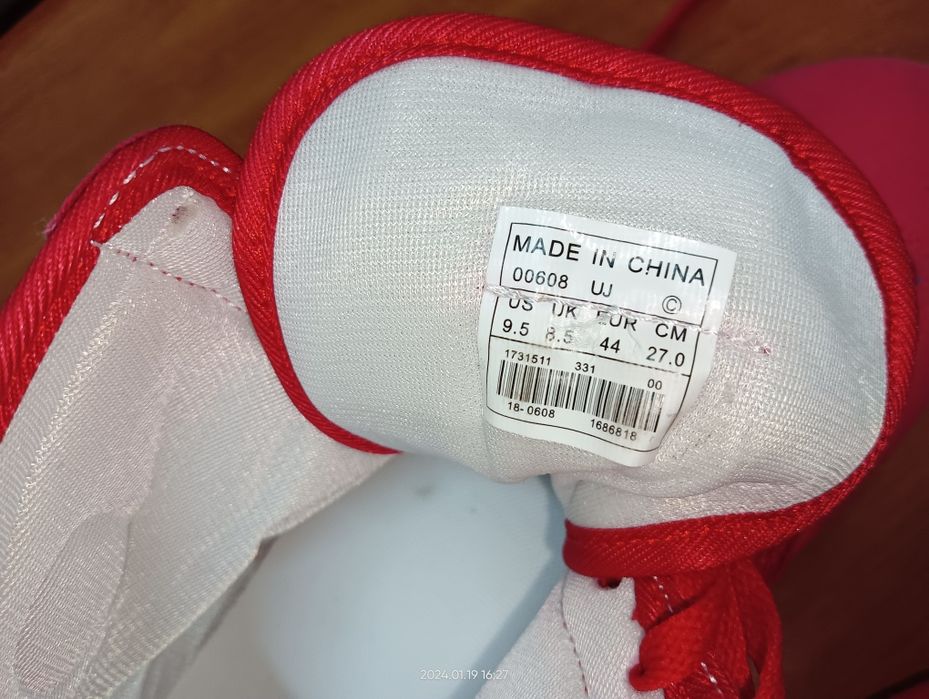 Продам новую Борцовку