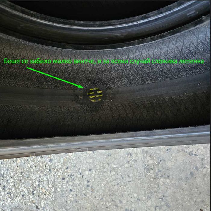 Летни Гуми - Goodyear Eagle F1 Asymmetric 6, размер 225/45/18 DOT 50/21