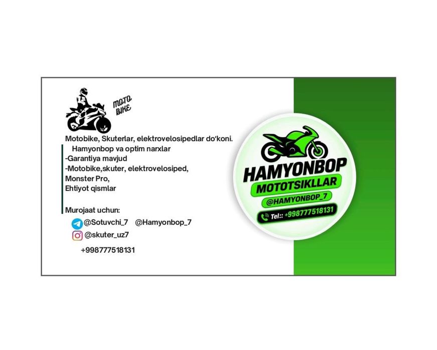Monster Pro qo’shimcha akkumulyatori bilan do’konga keldi