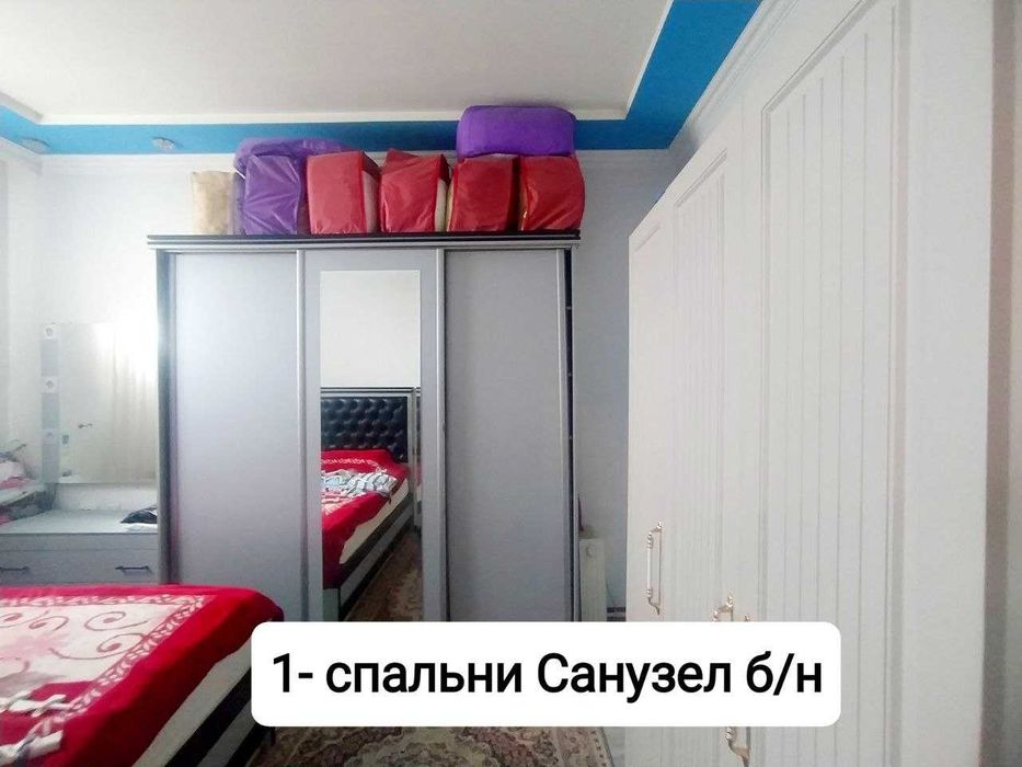 Шинам Ховли Сотилади 5 хона 2.9 сотик Шуртепа  М.Улугбек рн