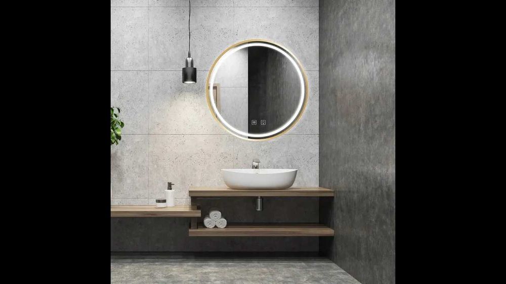 Огледало за баня Rea LED