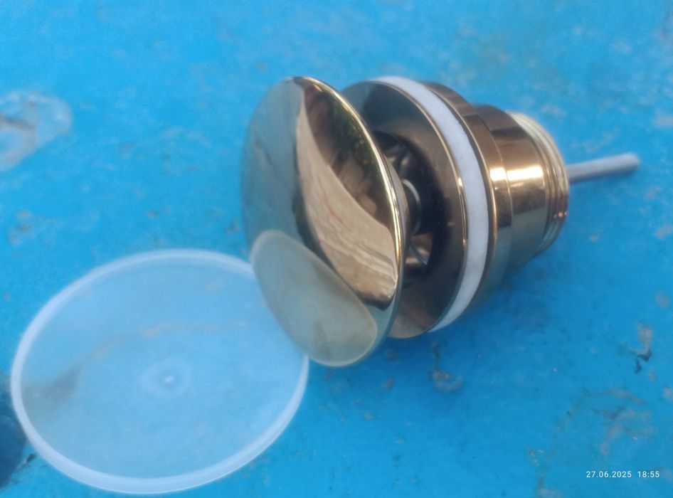 Клапан для слива