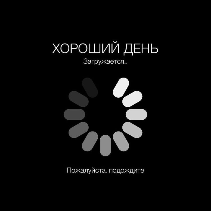 Массаж индивидуально