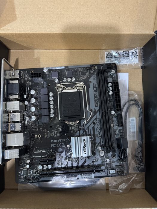 Дъно MSI PROP H510m-B