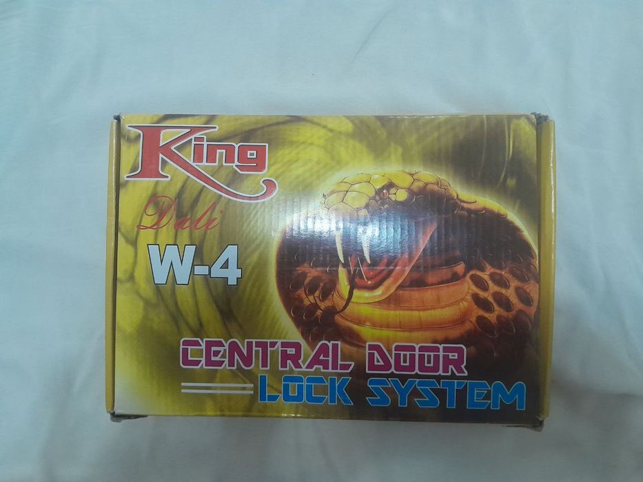 Авто меджигар и центр замок таза