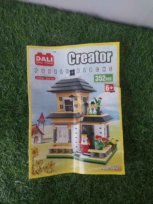 Конструктор детский