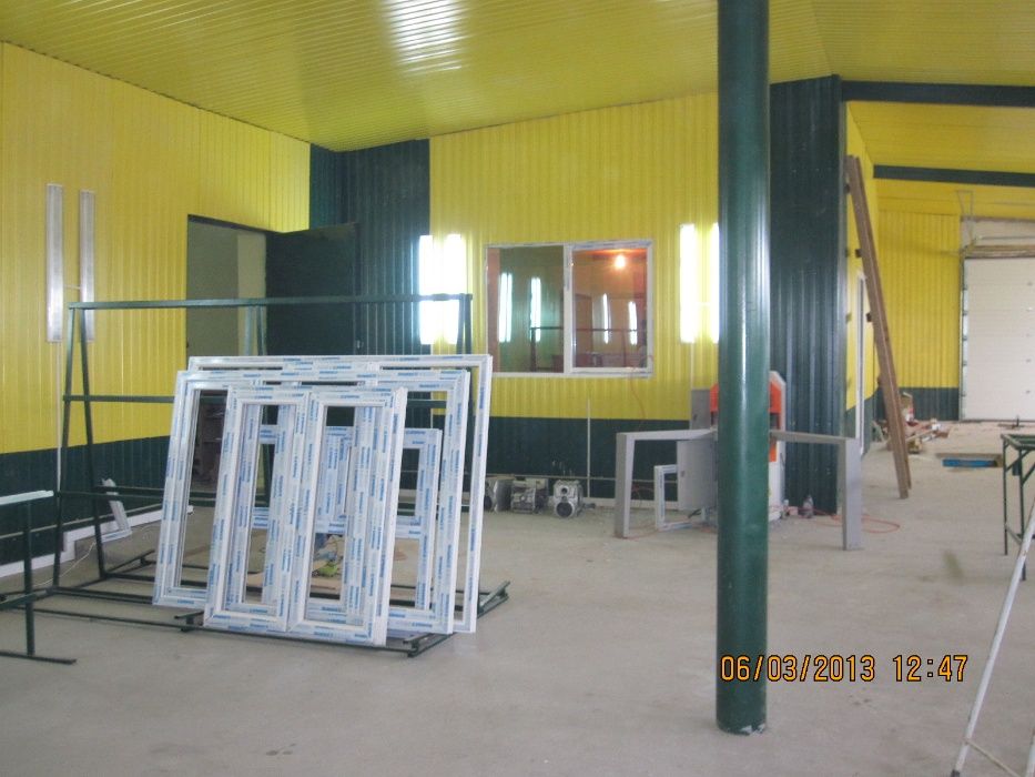 Производственная база.