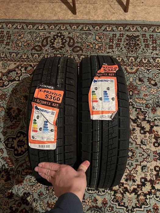 Продам шины новые