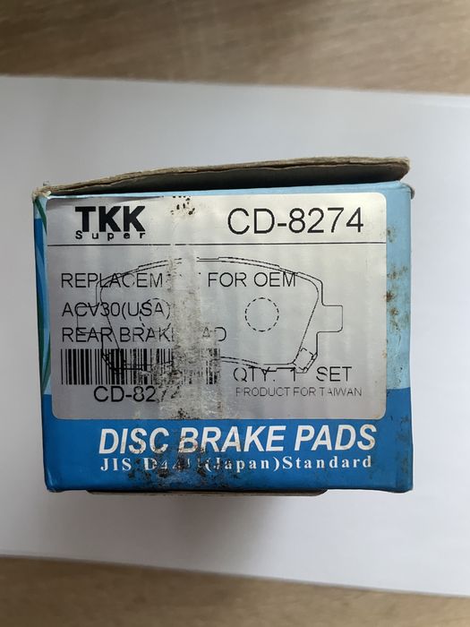 Колодки задние Camry 30