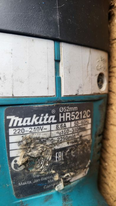 Rotopercutor professional Makita