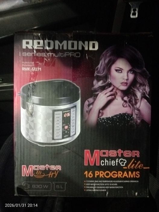 Мультиварка не дорого или обмен