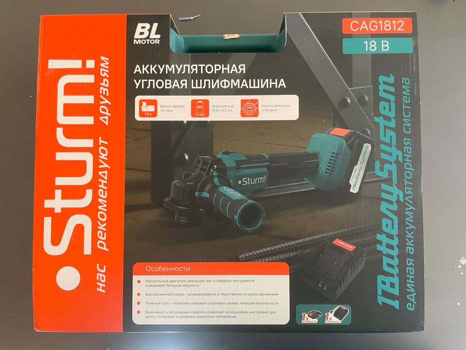 “STURM”Аккумуляторная угловая шлифмашина