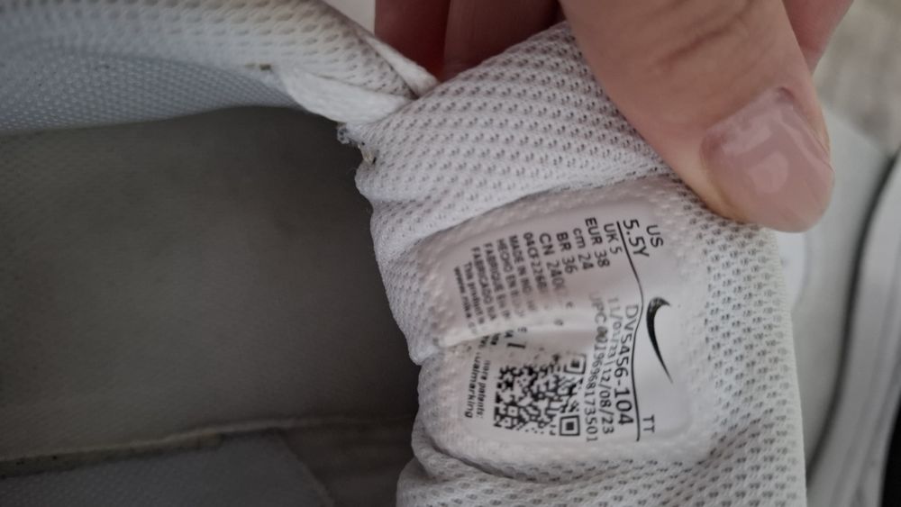 Nike маратонки използвани